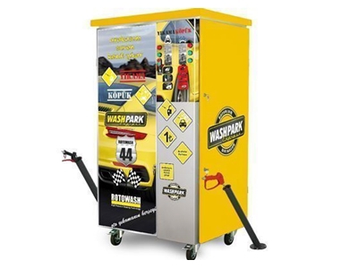 Paralı Jetonlu Oto Köpük Ve Yıkama Makinesi Rotowash OKYM 200 H