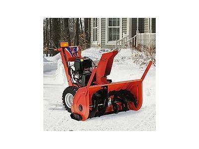 Kar Püskürtme Makinesi ( 76 Cm ) - 1