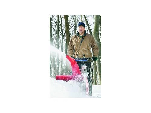 Kar Püskürtme Makinesi ( 97 Cm )