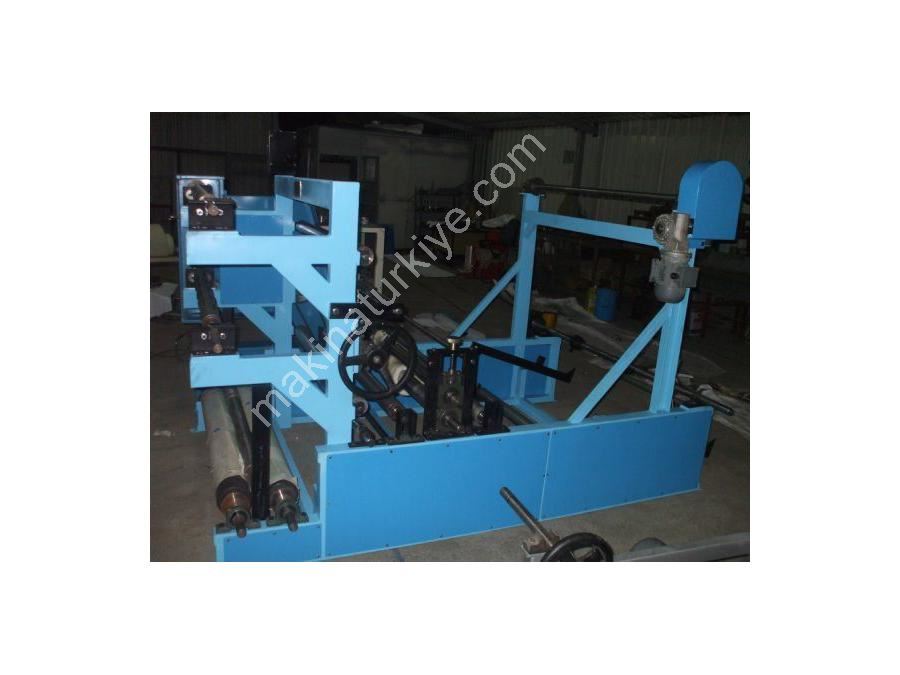 Машина для нарезки бобин / Угур