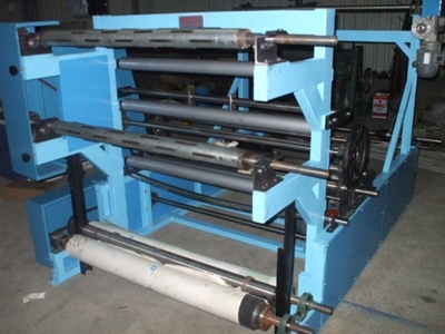 Машина для нарезки бобин / Угур - 2