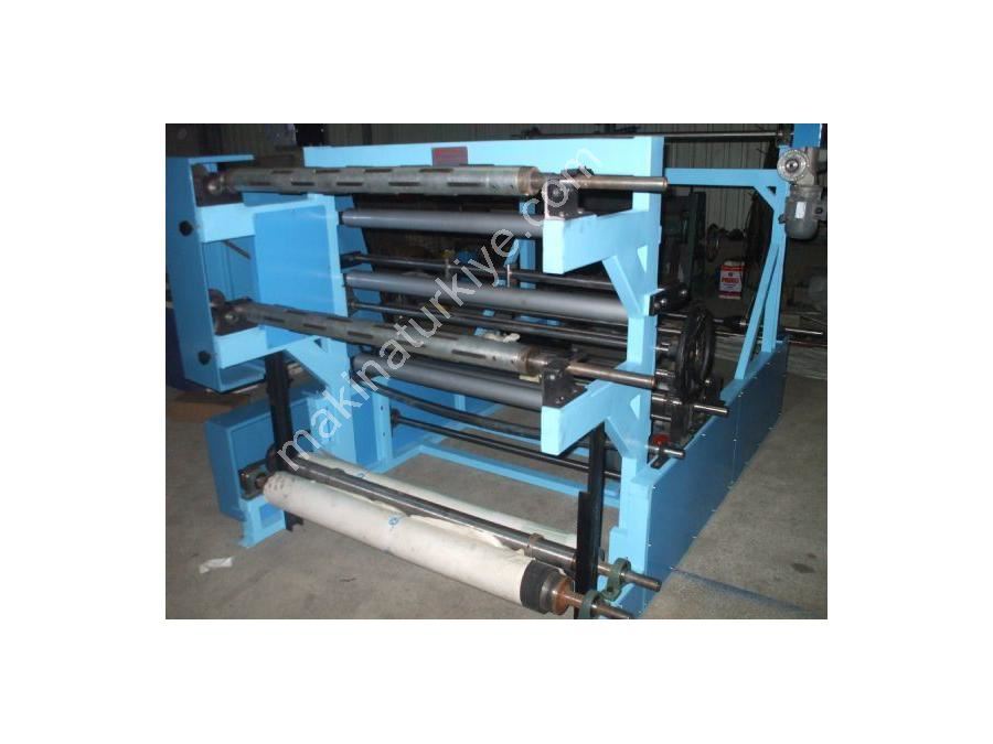 Машина для нарезки бобин / Угур