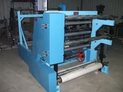 Машина для нарезки бобин / Угур