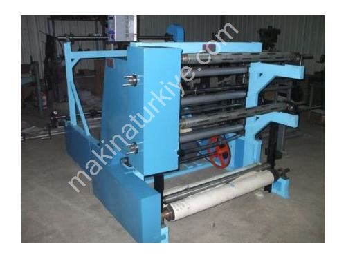 Машина для нарезки бобин / Угур