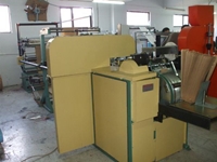 Dipsiz Körüklü Kese Kağıdı Makinesi (56x32 cm)