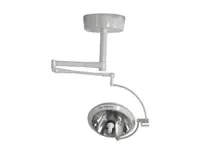 Ameliyat Tavan Lambası 1 Başlıklı İlanı