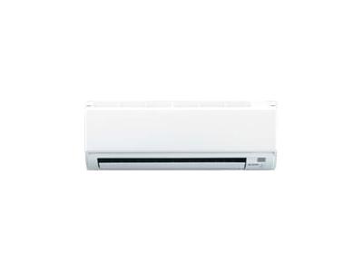 Mitsubishi Msz-Hc Inverter Duvar Tipi Split Klima - 0