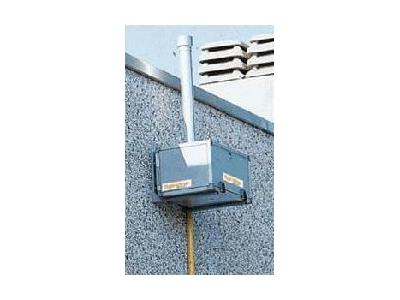 Borulu Radyant Isıtıcı / Tub-One Rcf 35 - 1