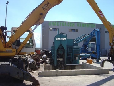 Metal Kesme Makası ( 600 Ton ) - 3