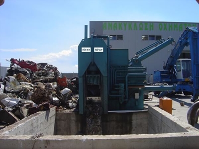 Metal Kesme Makası ( 600 Ton ) - 4