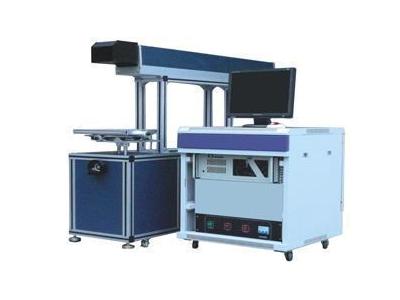 *30x60x100 Metal Boru Lazer İşaretleme Makinesi  - 0