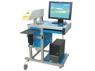 *10x15x20 Lazer Markalama Makinası - 0