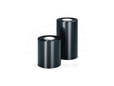 Ribon Resin Pp - 0