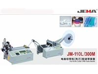 JM 110L/300 M  Elektronik Lastik Besleme Ve Boy Kesme Makinası  - 0