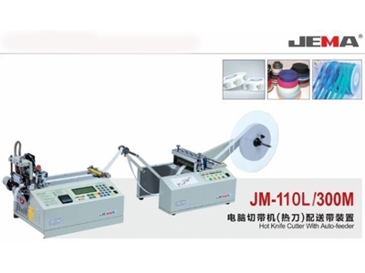 Elektronik Lastik Besleme Ve Boy Kesme Makinası JM 110L/300 M 