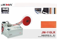 JM 110LR Ekonomik Ve Otomatik Sıcak Kesme Makinası - 0