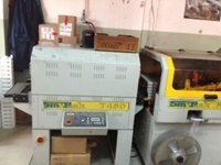 Automatic L Shrink Packaging Machine And T450 Tunnel - 9