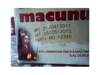 İkonmac E 18 Plus İnkjet Kodlama Makinası - 5