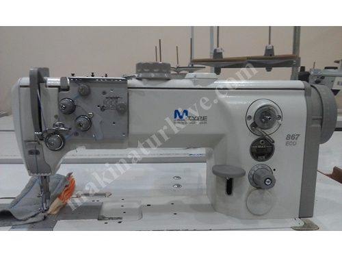 Dürkopp Adler 867 190020 Çift Papuç Tek İğne Deri Makinesi