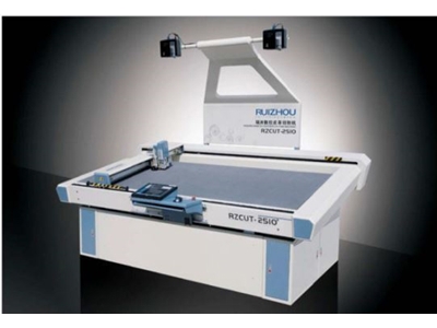Cnc Deri Kesim Makinesi -Kesim Alanı: 2500*1000 mm