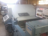 MBO K76/4KTL Kağıt Katlama Makinası 76*104 Cm