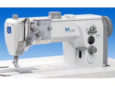 Çift Papuç Çift İğne Deri Makinası - Elektronik - 3
