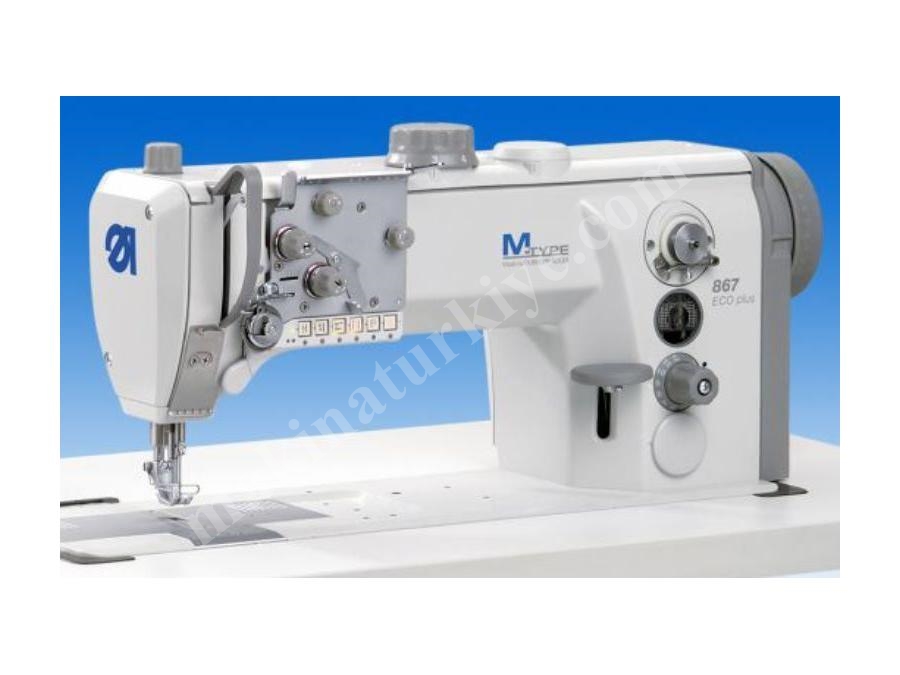 Çift Papuç Çift İğne Deri Makinası - Elektronik