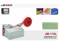 JM 110L Ekonomik Ve Otomatik Kesme Makinası   - 0
