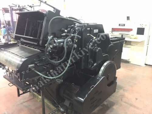 Tek Renk Ofset Baskı Makinası 46x62 cm KORD 62