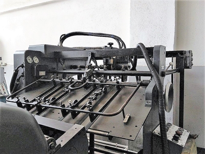 Tek Renk Ofset Baskı Makinası 64x91.5cm Sord - 2