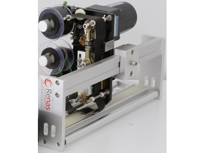 Datums-Codiermaschine Kompatibel mit Horizontalen und Vertikalen Verpackungsmaschinen - 0