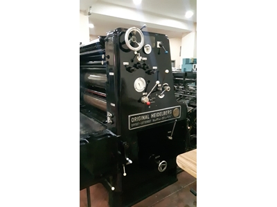 Tek Renk Ofset Baskı Makinası (64x90cm) - 2