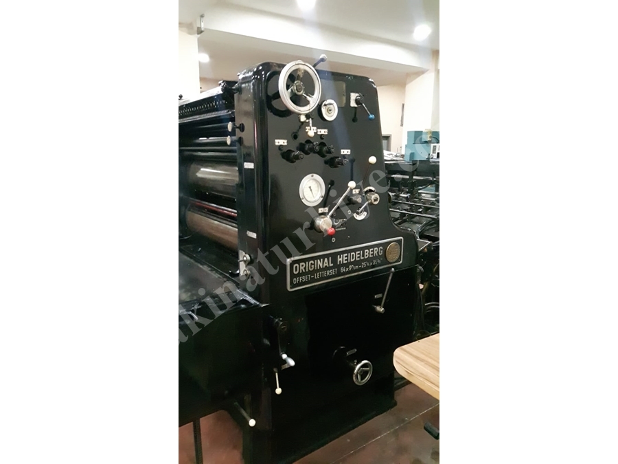 Tek Renk Ofset Baskı Makinası (64x90cm)