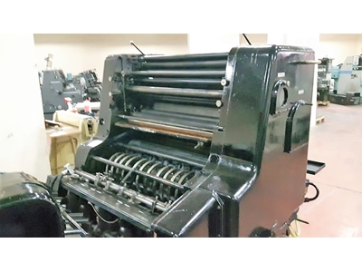 Tek Renk Ofset Baskı Makinası (64x90cm) - 0