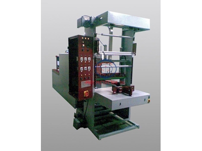 Otomatik Shrink Ambalaj Makinesi