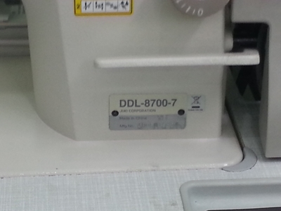 Juki DLL 8700 Geradstich-Nähmaschine - 1