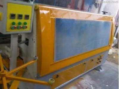 Trımlı Kenar Bantlama Makinesi - 3