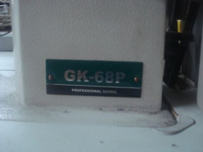GK 68P Hengtai Süs Dikiş Makinası - 1