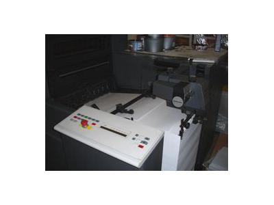 Heıdelberg Sm 52-2 (36X52) Plus 2 Renkli Alkollü Cpc Soğutuculu - 1