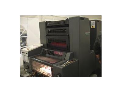 Heıdelberg Sm 52-2 (36X52) Plus 2 Renkli Alkollü Cpc Soğutuculu - 2