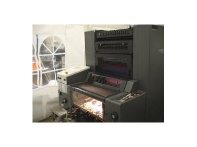 Heıdelberg Sm 52-2 (36X52) Plus 2 Renkli Alkollü Cpc Soğutuculu - 3