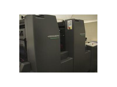 Heıdelberg Sm 52-2 (36X52) Plus 2 Renkli Alkollü Cpc Soğutuculu - 4