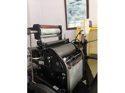 HEIDELBERG MAŞALI (26X38) (A4) 110 ARMA SIFIR YALDIZ TERTİBATLI (SIFIR REVİZYONLU) - 1