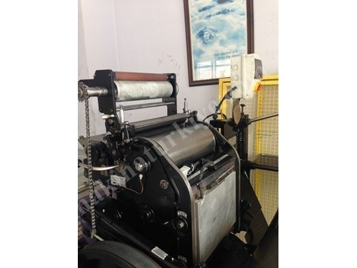 Печатный станок HEIDELBERG (26X38) (A4) 110 блиндированный с оборудованием нулевой покраски (нулевой переработки)
