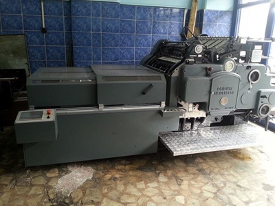 Heidelberg Yaldızlı Kazanlı 56*77