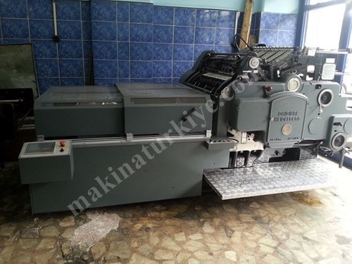 Heidelberg Yaldızlı Kazanlı 56*77
