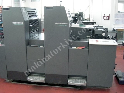 Heidelberg Sm 52-2-P