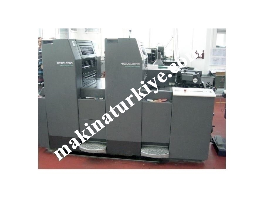 Heidelberg Sm 52-2-P