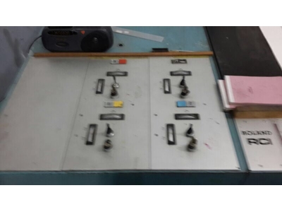 Ofset Makinası 70x100 4 renk - 3