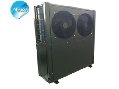 Su Soğutmalı Mini Chiller 25.000 Kcal - 1